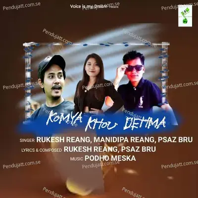 Komya Khou Dehma - Rukesh Reang album cover 