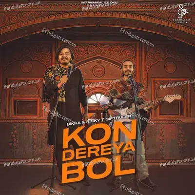 Kon Dereya Bol - Bikka album cover 