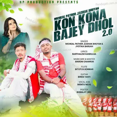 Kon Kona Bajey Dhol 2 0 - Micheal Pathor album cover 