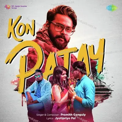 Kon Patay - Pramith Ganguly album cover 