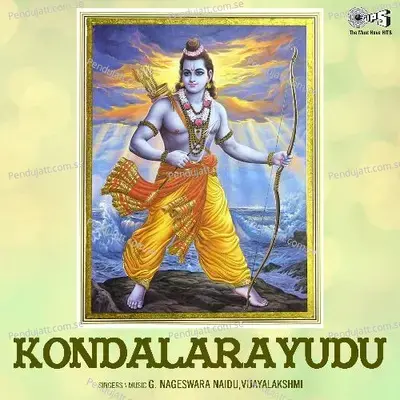 Om Namo Venkateshaya - G. Nageswara Rao Naidu album cover 