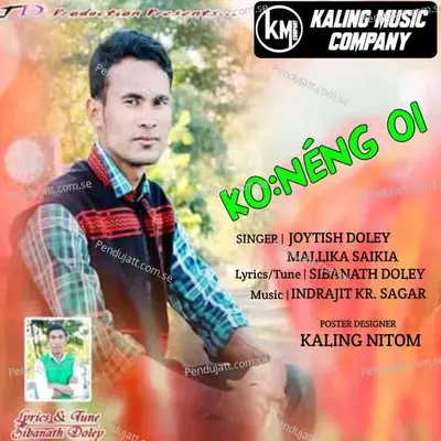 Koneng Oi - JOYTISH DOLEY album cover 
