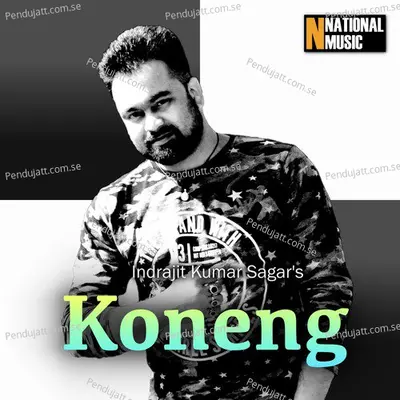 Koneng - Mallika Saikia album cover 