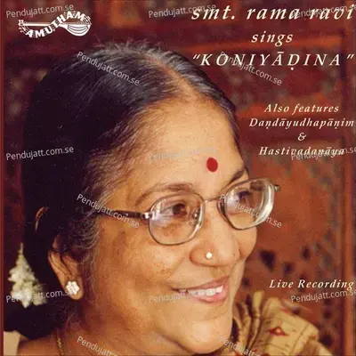 Manasu Karuga - Rama Ravi album cover 