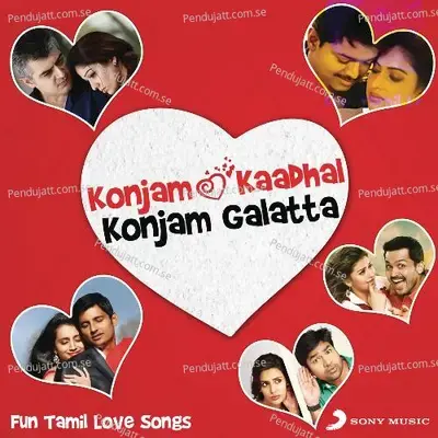 Pom Pom Penne - Yuvan Shankar Raja album cover 