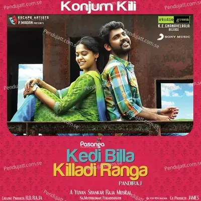 Konjum Kili - Yuvan Shankar Raja album cover 