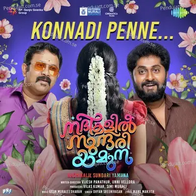 Konnadi Penne - Arun Muraleedharan album cover 