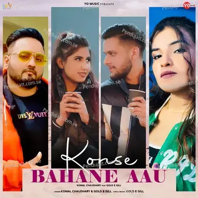 Konse Bahane Aau - Komal Chaudhary album cover 