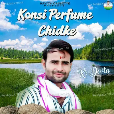 Konsi Perfume Chidke - Sundar Roopwas cover album