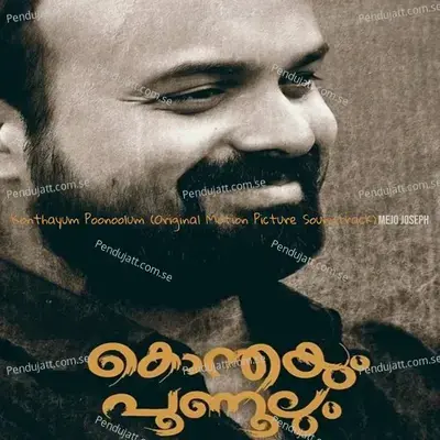 Mannu Vinnu - Mejjo Josseph album cover 