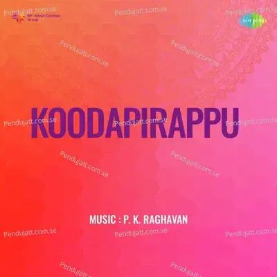 Koodapirappu - K. Raghava cover album