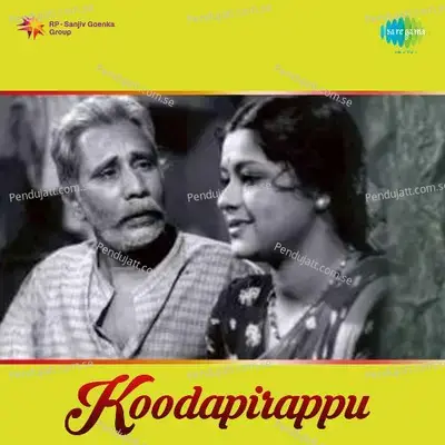 Koodappirappu - K. Raghava cover album