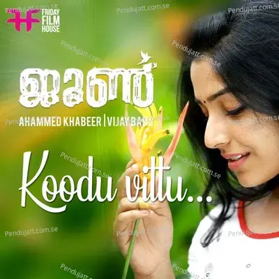 Koodu Vittu - Bindu Anirudhan album cover 