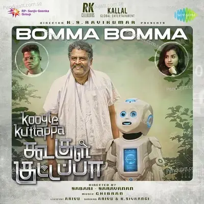 Bomma Bomma - Arivu album cover 