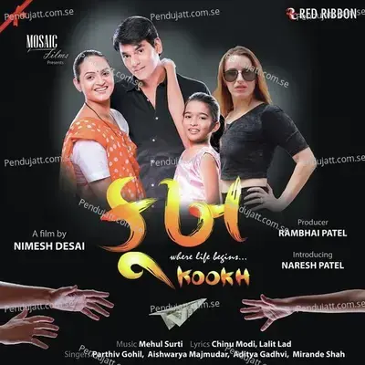 Kookh - Mehul Surti cover album