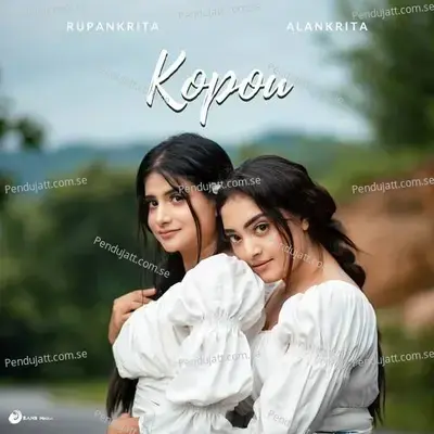 Kopou - Rupankrita Kalita album cover 