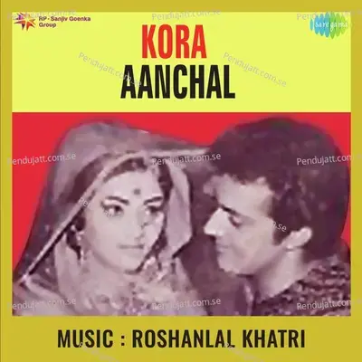 Rona Mere Naseeb Mein - Asha Bhosle album cover 