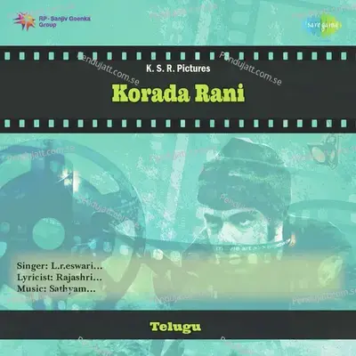 Thaginodu Mata - L.R. Eswari album cover 