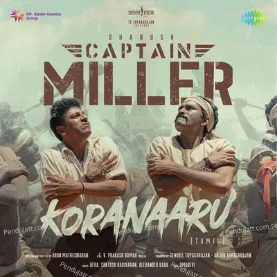 Koranaaru - G.V. Prakash Kumar album cover 