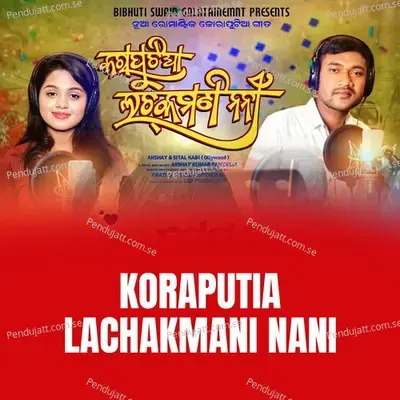 Koraputia Lachakmani Nani - Sital Kabi album cover 