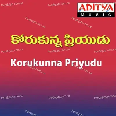 Korukunna Priyudu - Koti cover album