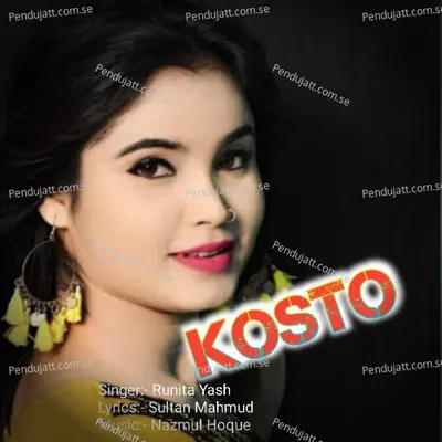 Kosto - Runita Yash album cover 