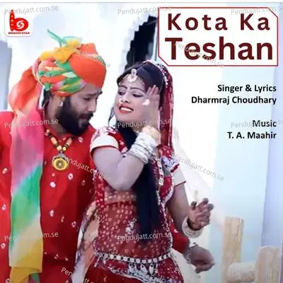 Kota Ka Teshan - Dharmraj Choudhary album cover 