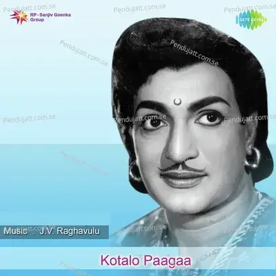 Kotalo Paagaa - J. V. Raghavulu cover album