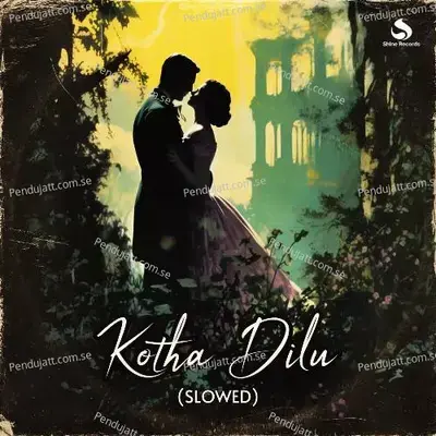 Ki Dukhe Buku Bhange  From  Abhimannyu  