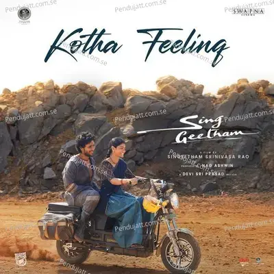 Kotha Feeling (From 