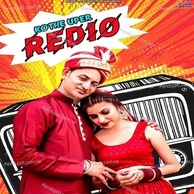 Kothe Uper Redio - Sheenam Katholic album cover 