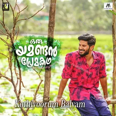 The Thaandavam (From 