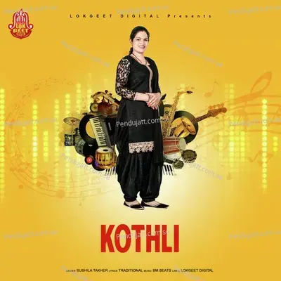 Kothli - Sushila Takher album cover 