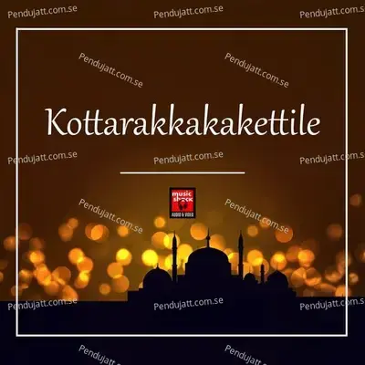 Kottarakkakakettile - Ziya Ul Huq album cover 