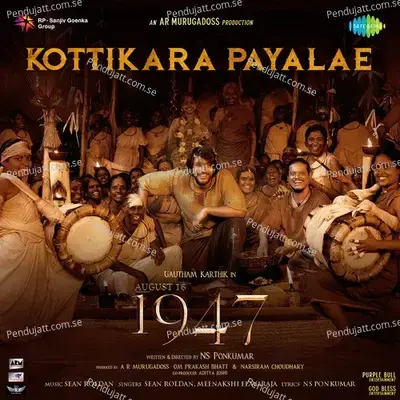 Kottikara Payalae mp3 song