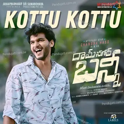 Kottu Kottu - Ashwin Hemanth album cover 