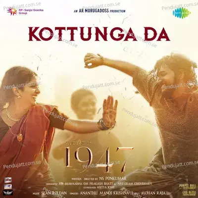 Kottunga Da - Sean Roldan album cover 