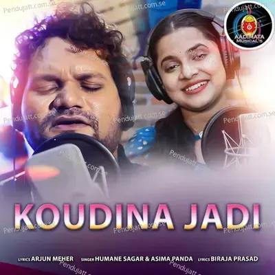 Koudina Jadi - Humane Sagar