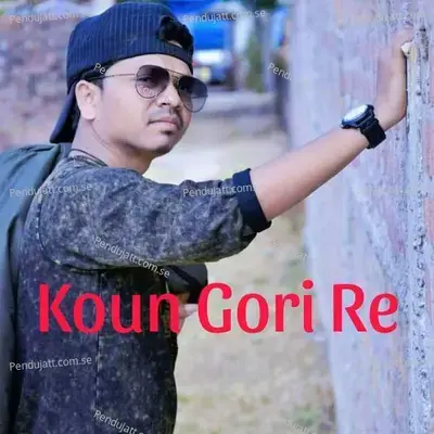 Koun Gori Re - Vikram album cover 