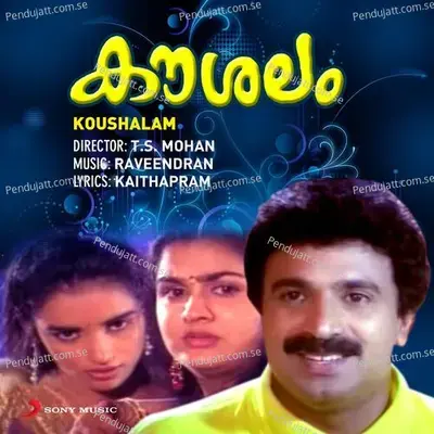 Koushalam  Original Motion Picture Soundtrack  - Raveendran Master cover album