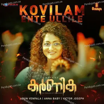 Kovilam Ente Ullile - Arun Venpala album cover 