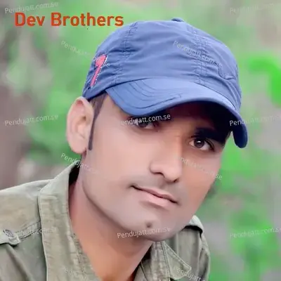 Koyal Ku Mat Na Tadpave - Bhupendra Khatana