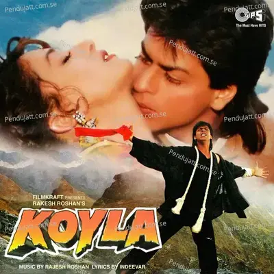 Badan Juda Hote - Kumar Sanu album cover 