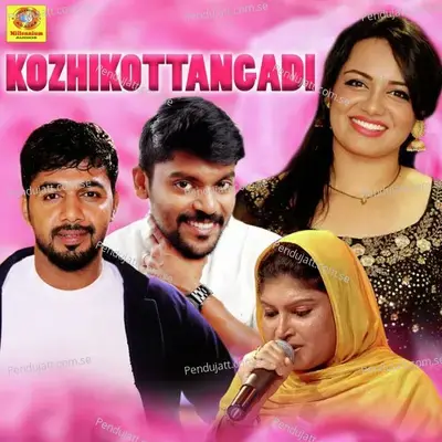 Kozhikottangadi - Noufal album cover 