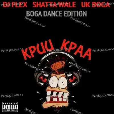 Kpuu Kpa Challenge - Dj Flex album cover 