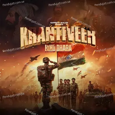 Krantiveer Hind Dhara - Rapperiya Baalam album cover 