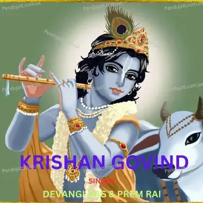 Krishan Govind - Devangi Das album cover 