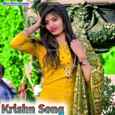 Krishn Song - Farid Khan album cover 