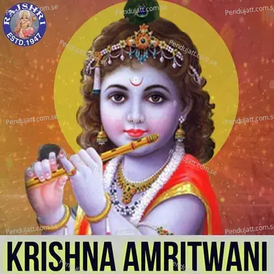 Serial Killer  (From 