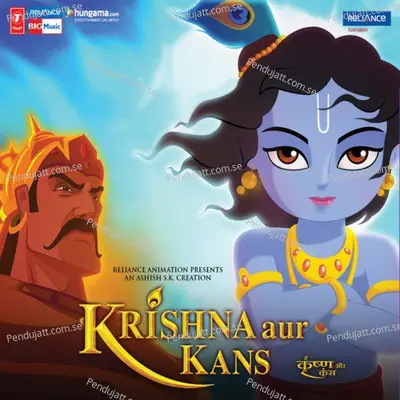 Krishna Past Time - Shravan Suresh album cover 